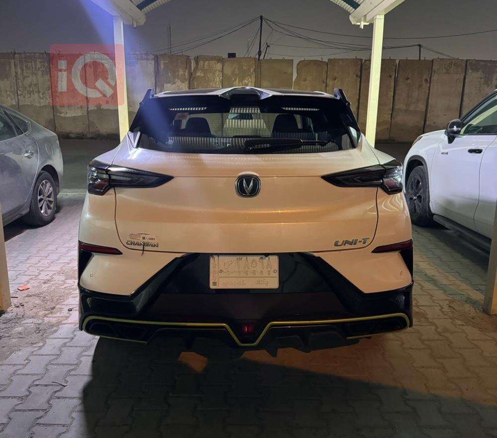 شانجان يوني تي